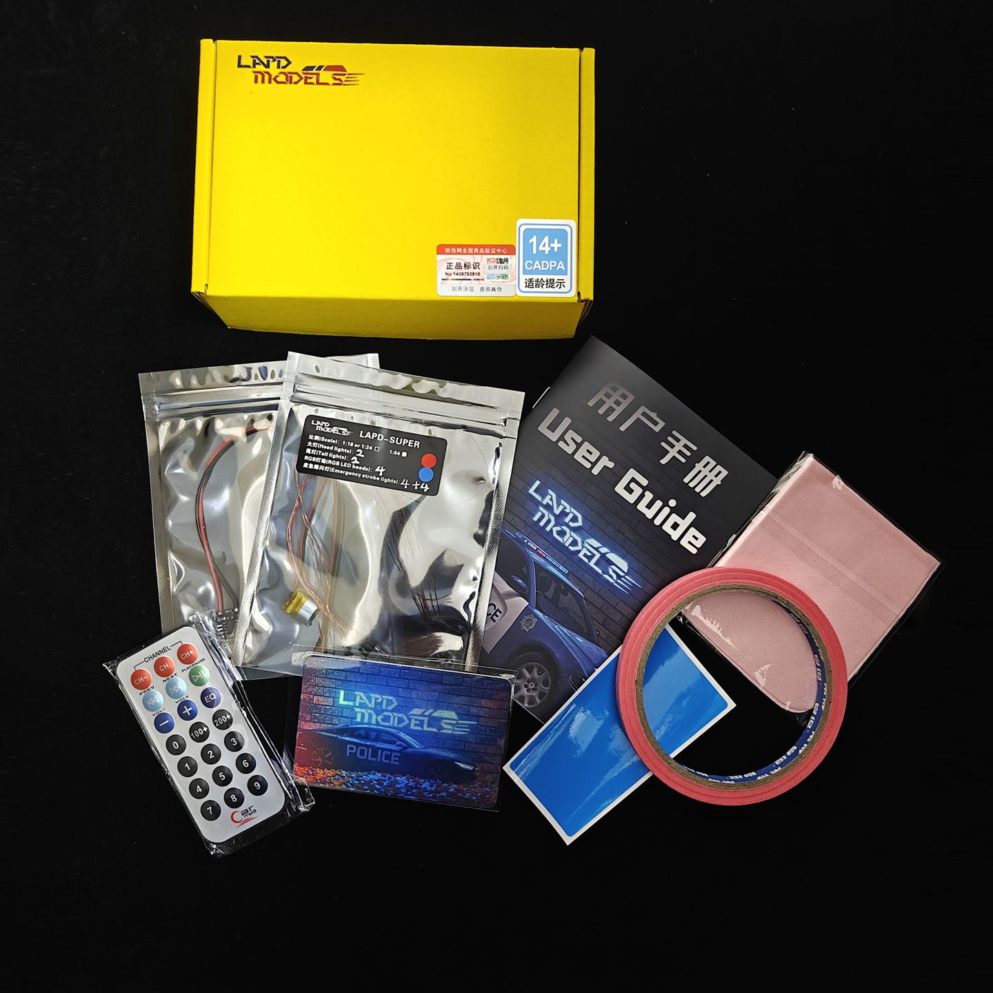 1/64police car model light kit Universal Remote-Control LED Light Kit for Models