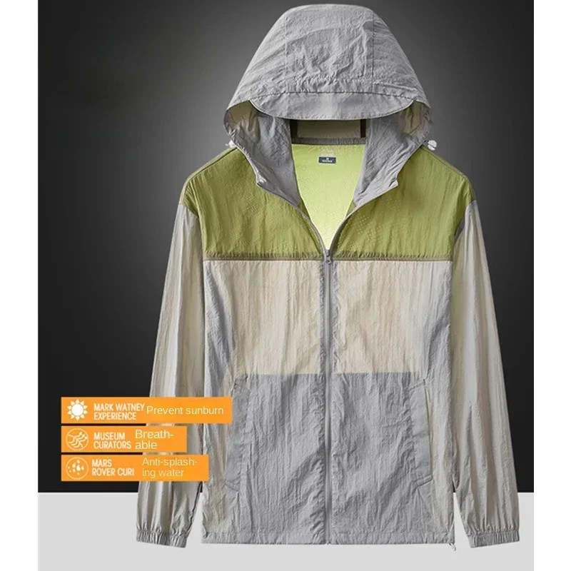 Men Ultrathin Waterproof Sun Protection Clothing Summer Casual Loose Quick-dry B