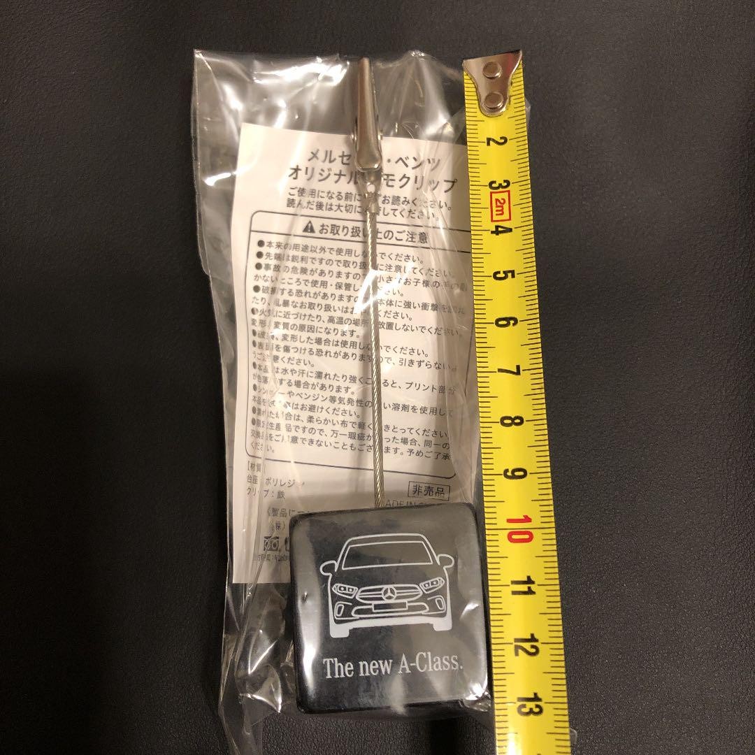 Mercedes-Benz Memo Clip Black Novelty Used - Image 3