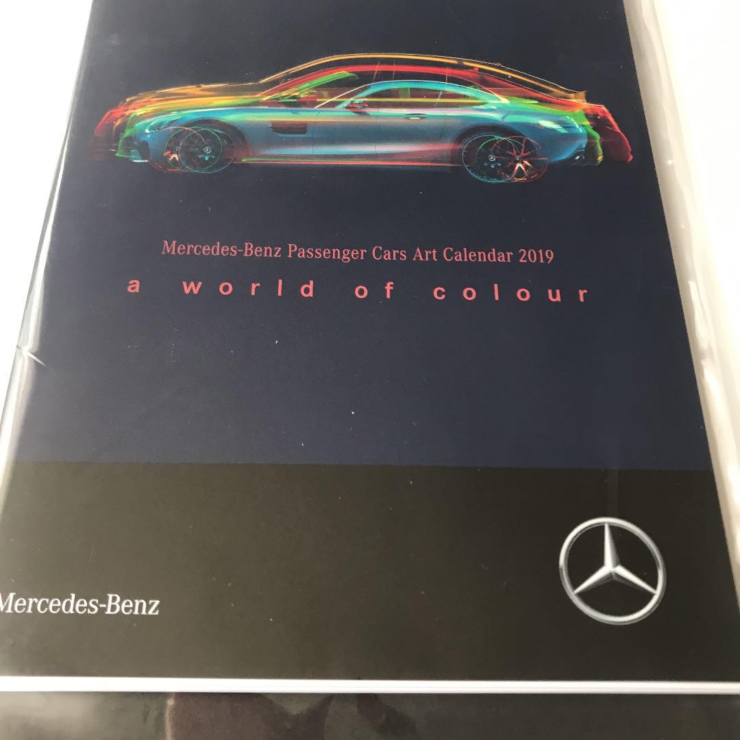 Mercedes-Benz 2019 Desk Calendar Novelty Used in Original Pack - Image 3