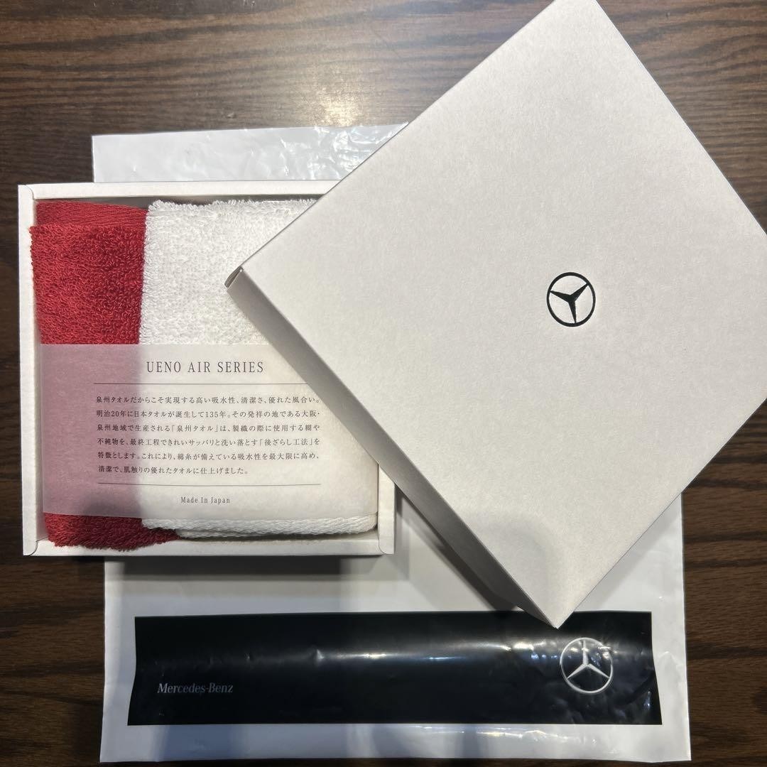 Mercedes-Benz Original Red & White Towels Set 27x25.5cm New