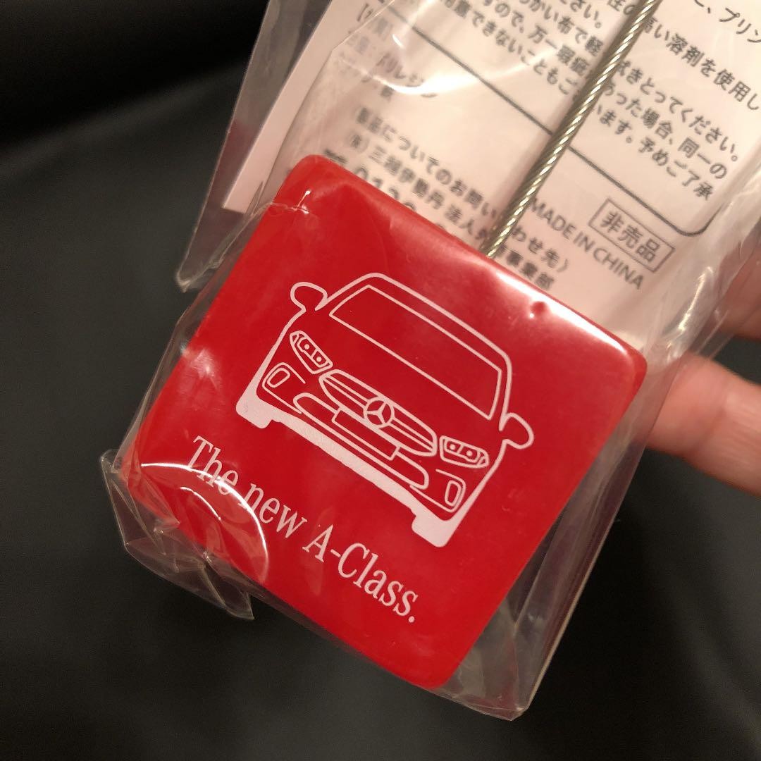 Mercedes-Benz Red Novelty Memo Clip Used Accessories Original Gift - Image 3