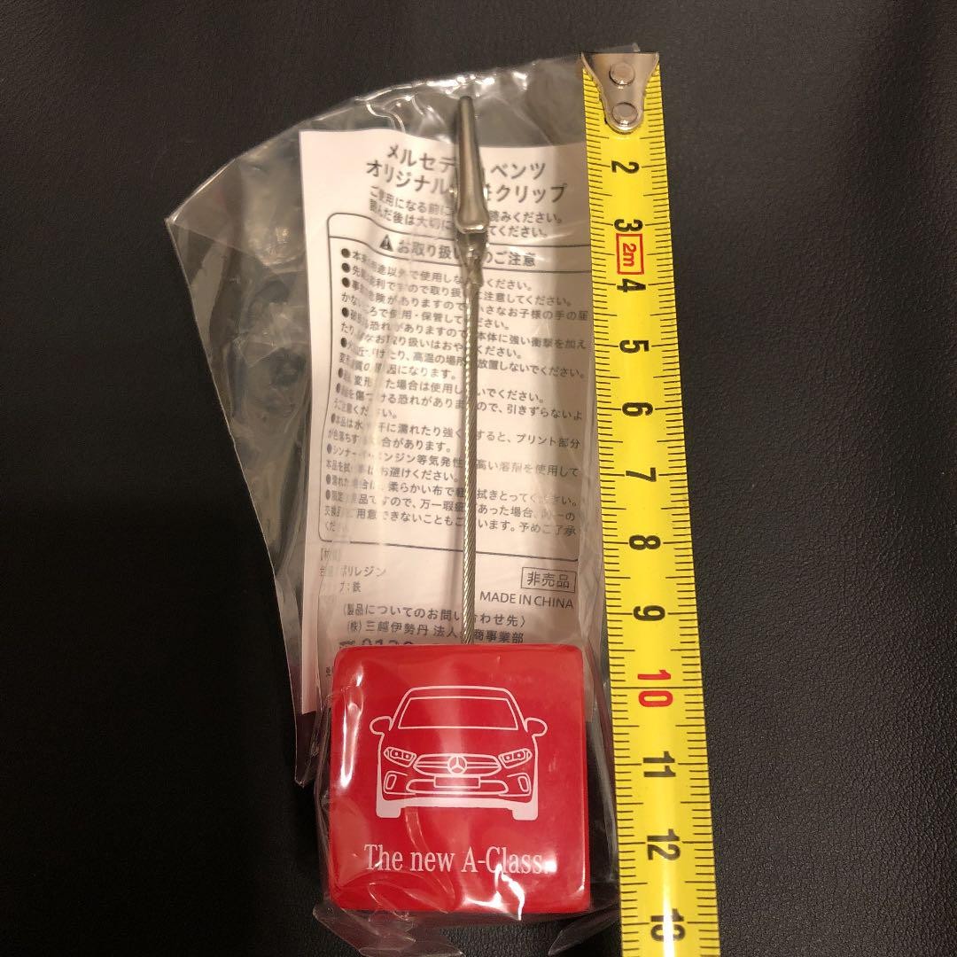 Mercedes-Benz Red Novelty Memo Clip Used Accessories Original Gift - Image 4