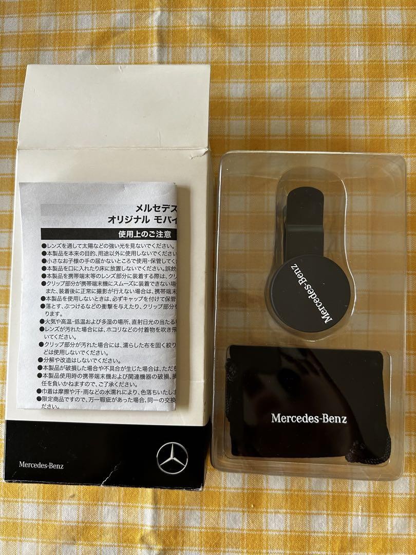 Mercedes-Benz Novelty Original Mobile Camera Lens with Box & Manual Used