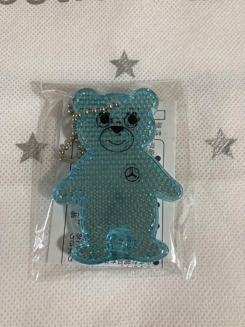 Mercedes-Benz Bear Keychain New Auto Logo Gift