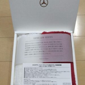 Mercedes-Benz Red & White Novelty Hand Towel Set of 2 Used