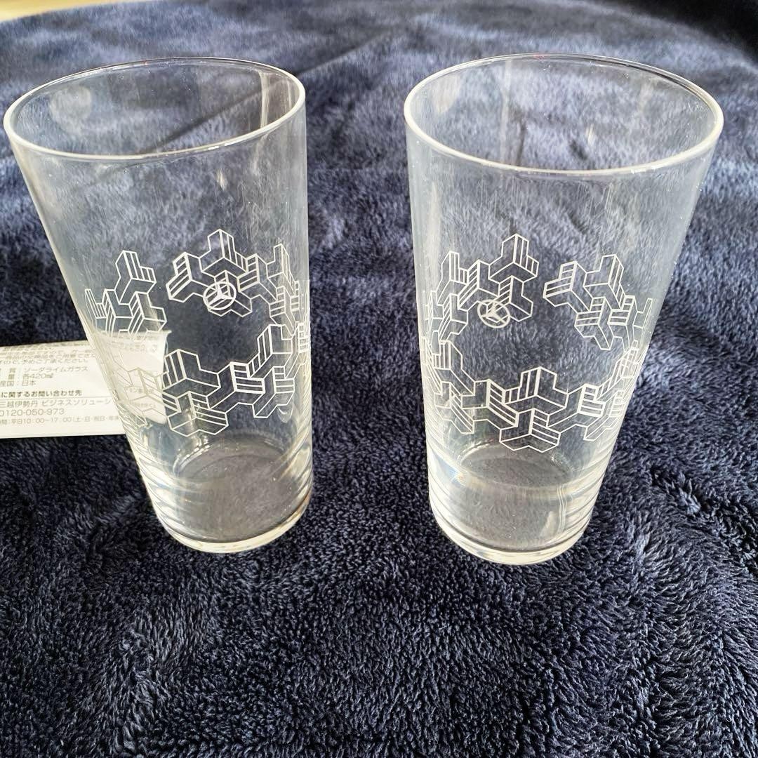 Mercedes Benz Beer Glass Pair 15cm Tall Novelty Collectible Used