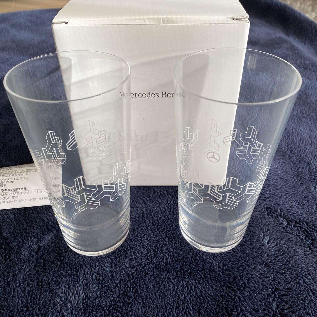 Mercedes Benz Beer Glass Pair 15cm Tall Novelty Collectible Used - Image 2