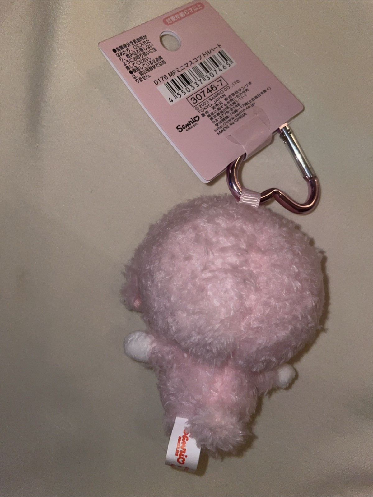Sanrio My Sweet Piano 3.5” Keychain Plush Pink Kawaii Very Small Very Cutesy - Image 3