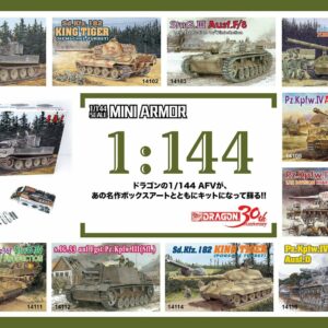 For DRAGON 1/144 Mini Armor Series Tanks Assemble Toys Model Kits( Part 1 )