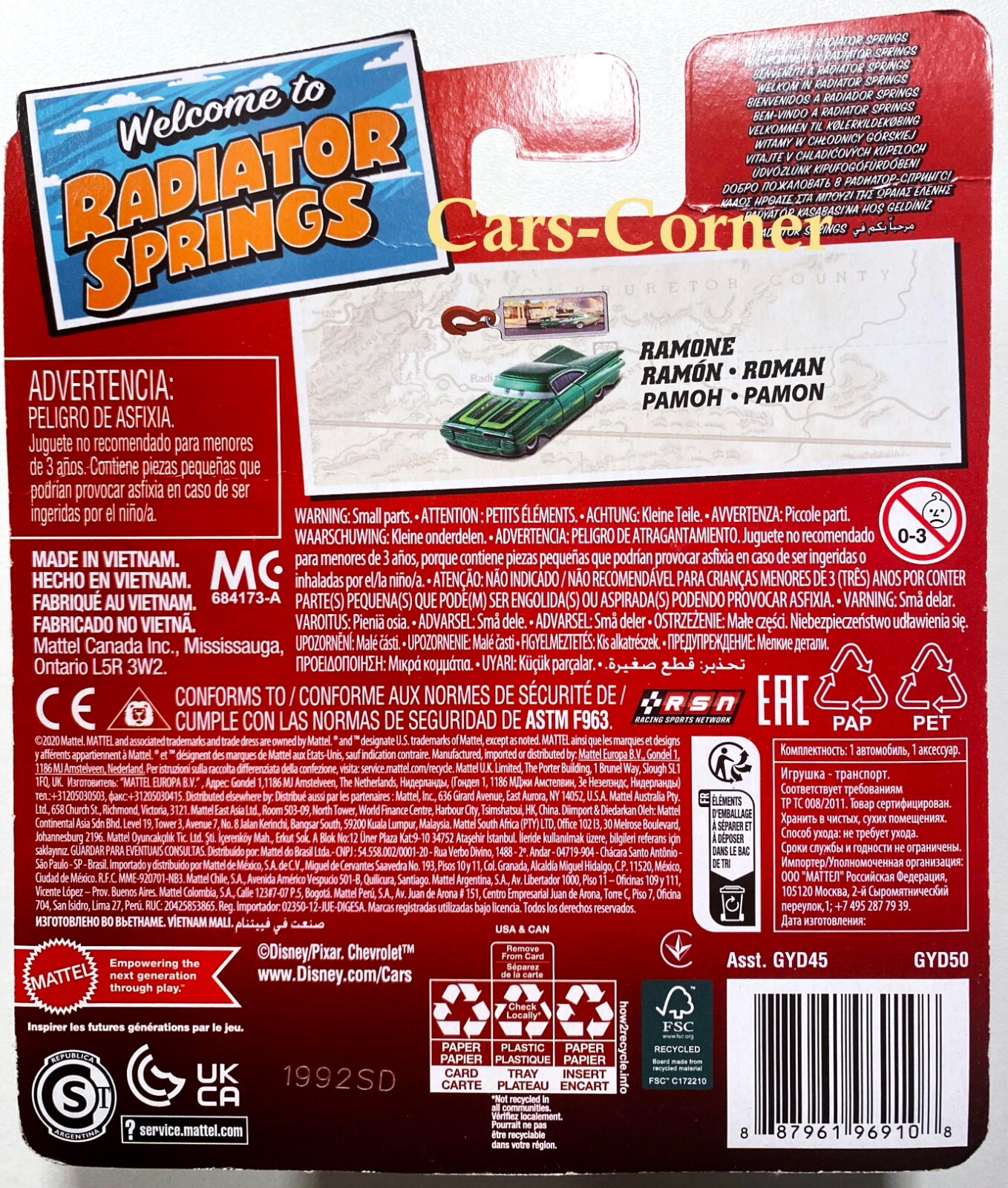 Disney Pixar Cars 1 Green Ramone #17 The Body Painter - Welcome Radiator Springs - Image 2