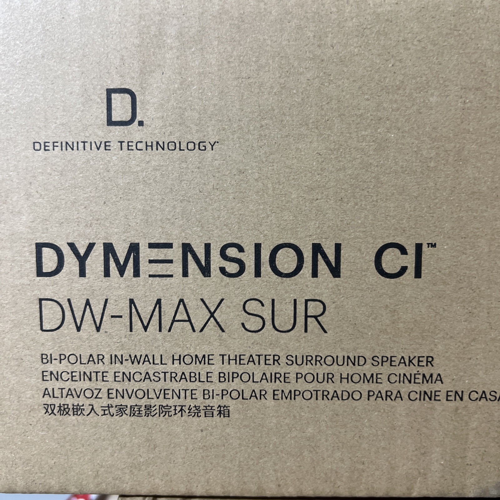 DefTech DW MAX SUR each In Wall Surround speaker - Image 4