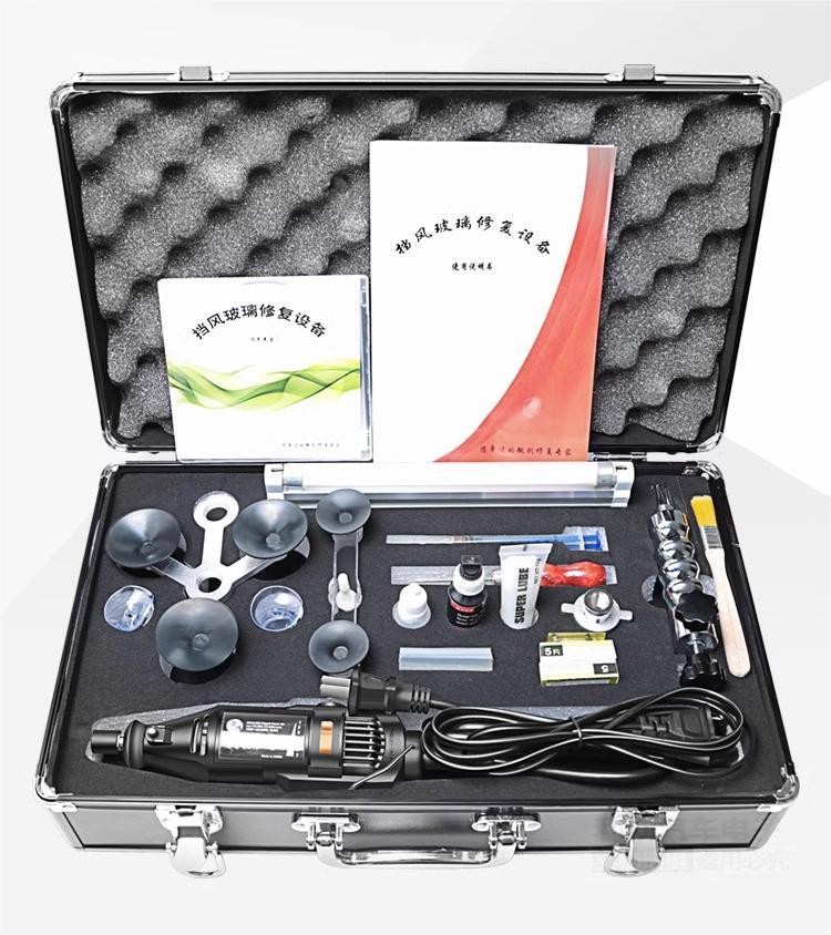 Professional Automotive Windshield Crack Repair Kit Car Glass Repair Toolbox - Image 2