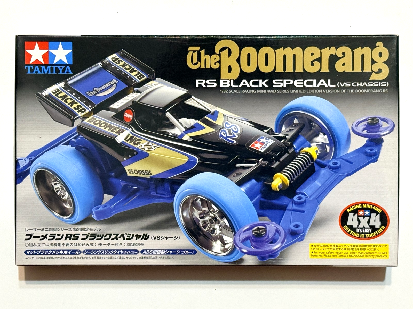 Tamiya 95503 Mini 4WD The Boomerang RS Black Special VS-Chassis