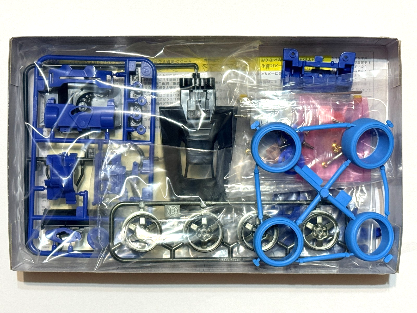 Tamiya 95503 Mini 4WD The Boomerang RS Black Special VS-Chassis - Image 3