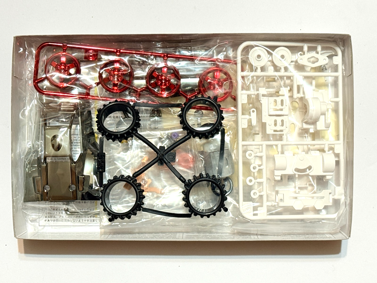 Tamiya 92412 Mini 4WD The Hornet Hiroshi Tanahashi Special VS-Chassis - Image 3