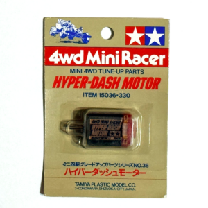Tamiya 15036 Mini 4WD Hyper Dash Motor