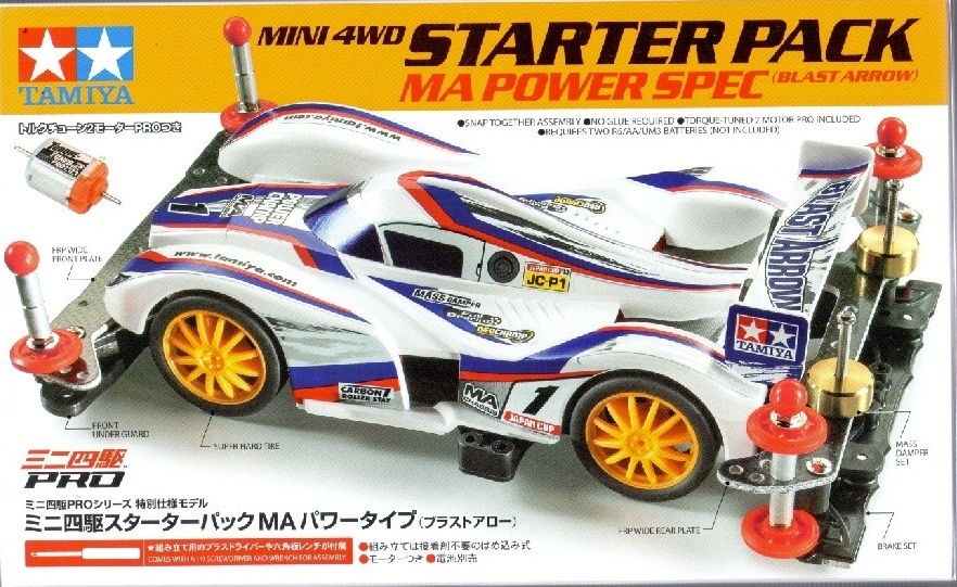 Tamiya 18647 1/32 Mini 4x4 Pro JR MA Chasis Flecha Explosiva Paquete de Arranque Especificaciones de Potencia-