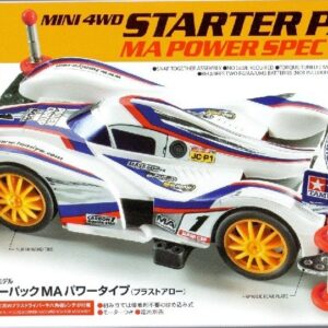 Tamiya 18647 1/32 Mini 4WD Pro JR Starter Pack MA Chassis Power Spec Blast Arrow