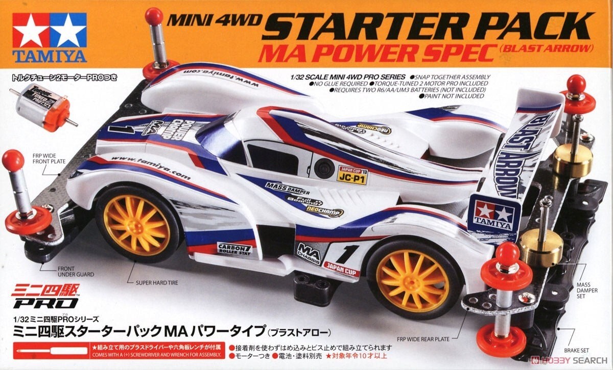 Kit de montaje Tamiya Mini 4x4 Starter Pack MA Power Speck escala 1:32-