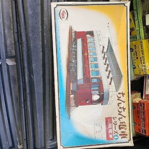 G-Mark Trolley Japanese Plastic Model Kit