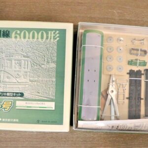 Yone Japan 1:55 TODEN 6000 TRAM TOKYO TROLLEY Tin Toy Tram 1985 ULTRA RARE