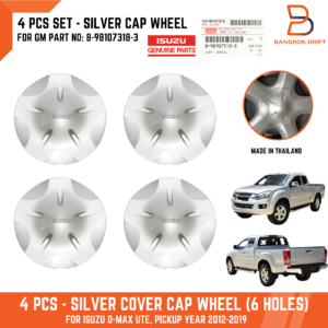 4 PIEZAS CUBIERTA TAPA RUEDA PLATEADA PARA CAMIONETA D-MAX 4X4 12-19 ISUZU GENUINO 8-98107318-3-