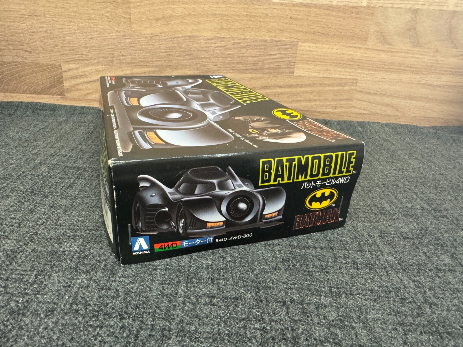 Batimóvil motorizado Aoshima Batman Techni 4x4 1989 - sellado- - Image 3