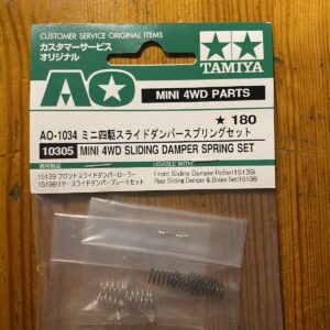Tamiya 10305 Mini 4WD Sliding Damper Spring Set