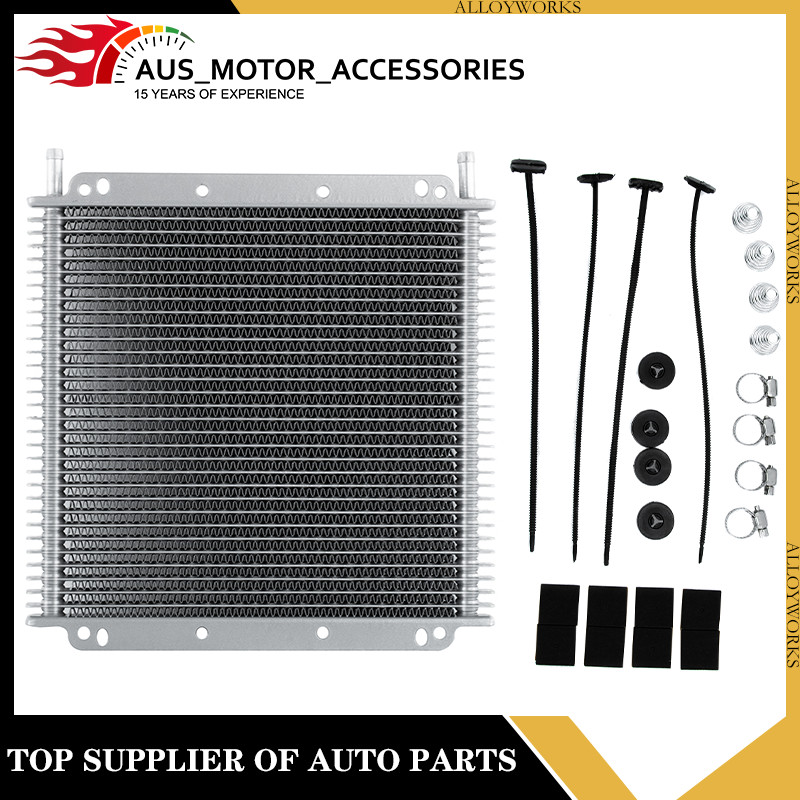 Kits de enfriador de aceite de transmisión de 30 placas de 10 x 10" para motor V8 4x4 universal 1990+-