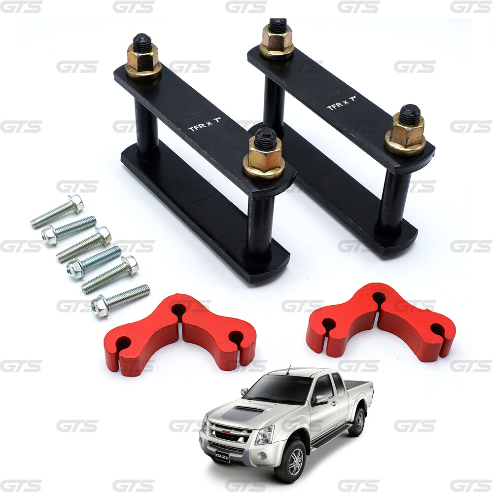 Kit de elevación de suspensión delantera 2" trasera 2" para Isuzu D-Max Hi-Lander 2003 11- - Image 4