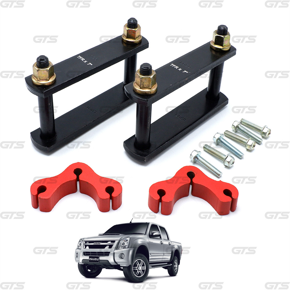 Kit de elevación de suspensión delantera 2" trasera 2" para Isuzu D-Max Hi-Lander 4x4 2003 2011-