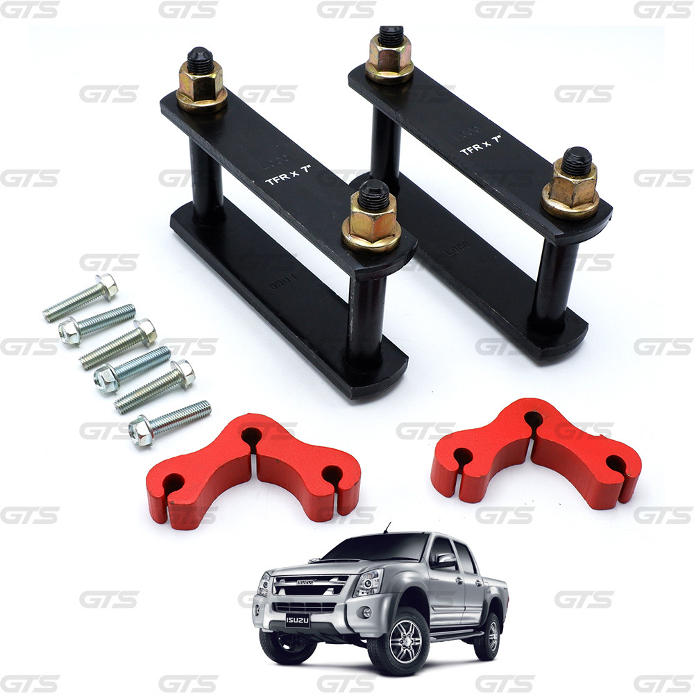 Kit de elevación de suspensión delantera 2" trasera 2" para Isuzu D-Max Hi-Lander 4x4 2003 2011- - Image 4