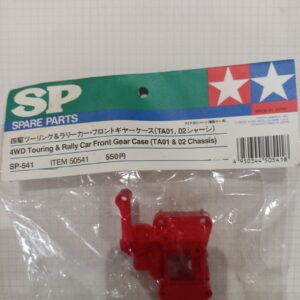 Tamiya SP-541 4WD Front Gear Case