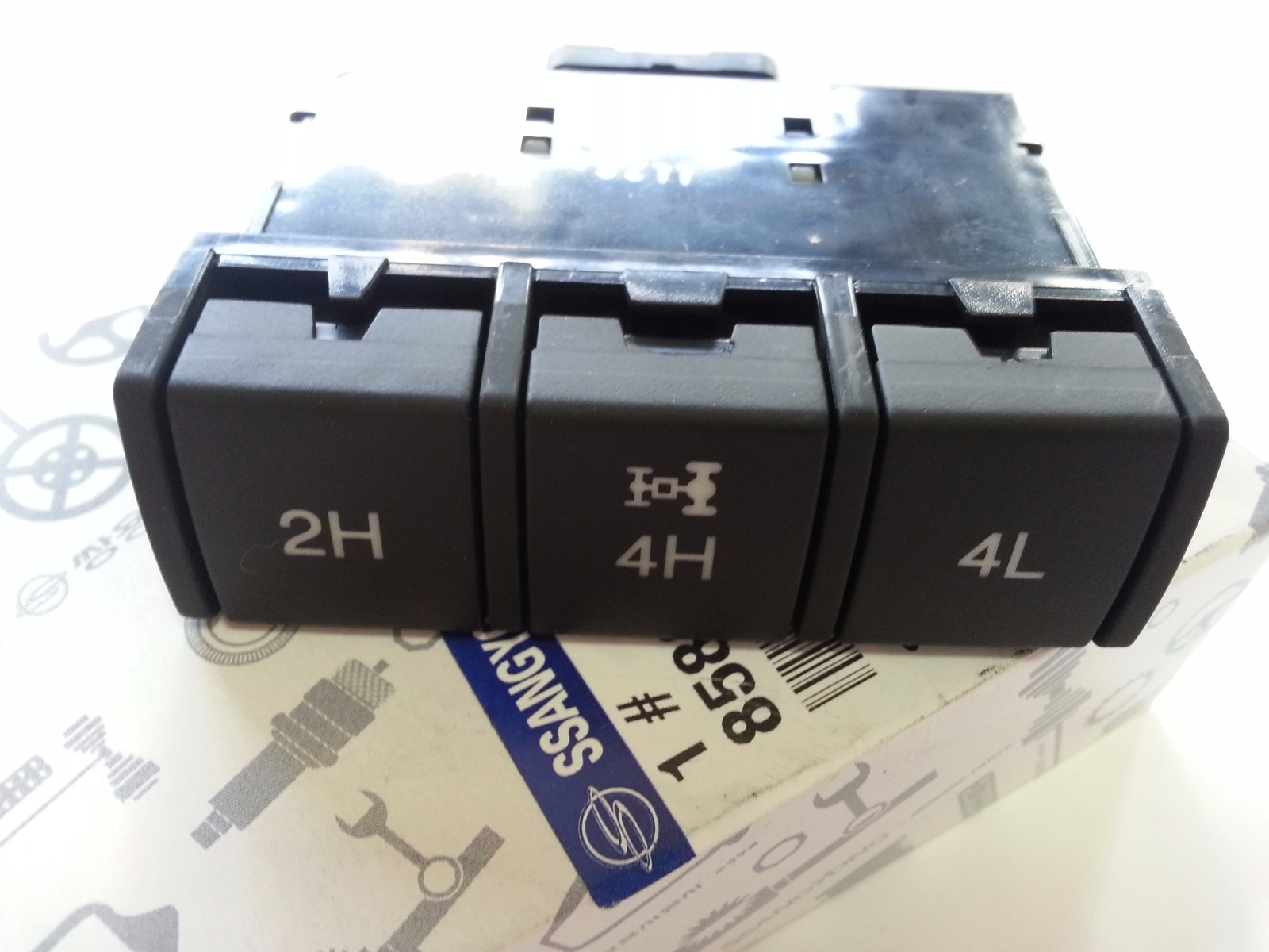 Botón de interruptor 4x4 genuino OEM ASSY Ssangyong Rexton 2001-2006 #8580008001LAM - - Image 3