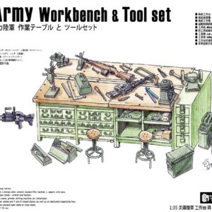 AFV CLUB 1/35 U.S Army workbench tool & V.N war light weapon set
