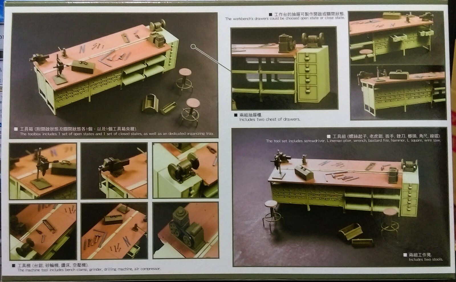 AFV CLUB 1/35 U.S Army workbench tool & V.N war light weapon set - Image 2