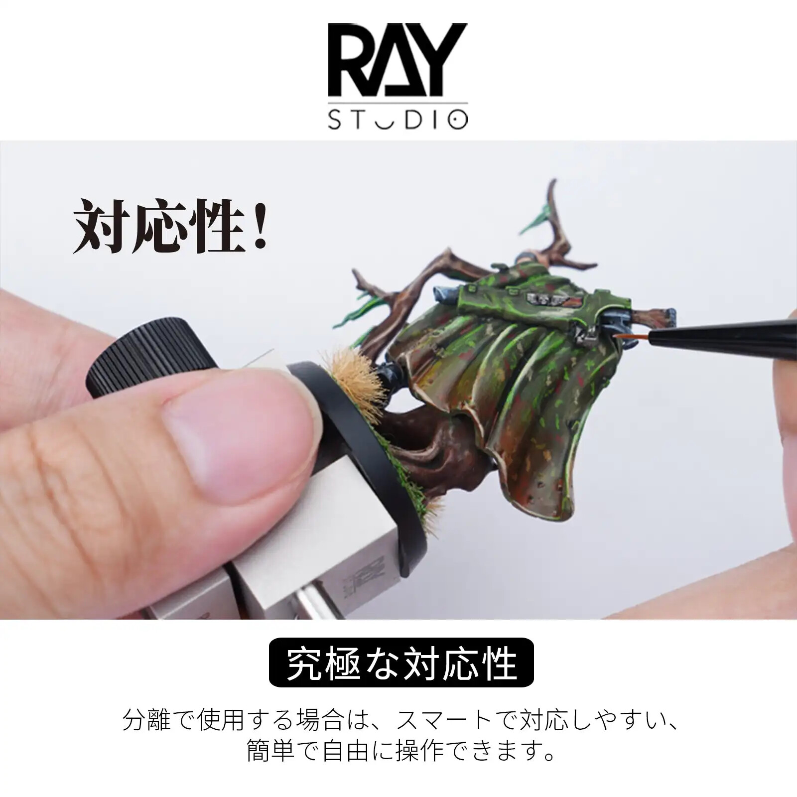 RAYSTUDIO Split Bench Vise 0.005mm High Precision Model Making Craft Tools - Image 3
