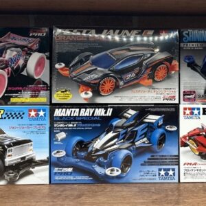 Tamiya Mini 4x4 - Paquete combinado 1 (6 kits)-