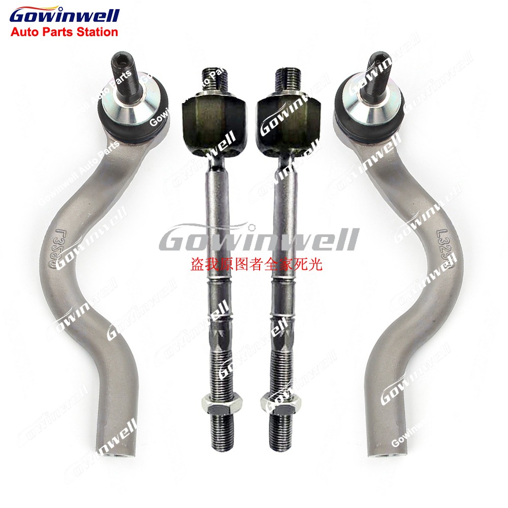Kits de 4 barras de amarre delanteras interiores exteriores para Jaguar XJ XJL X351 4x4 C2D47149 C2Z5518- - Image 2