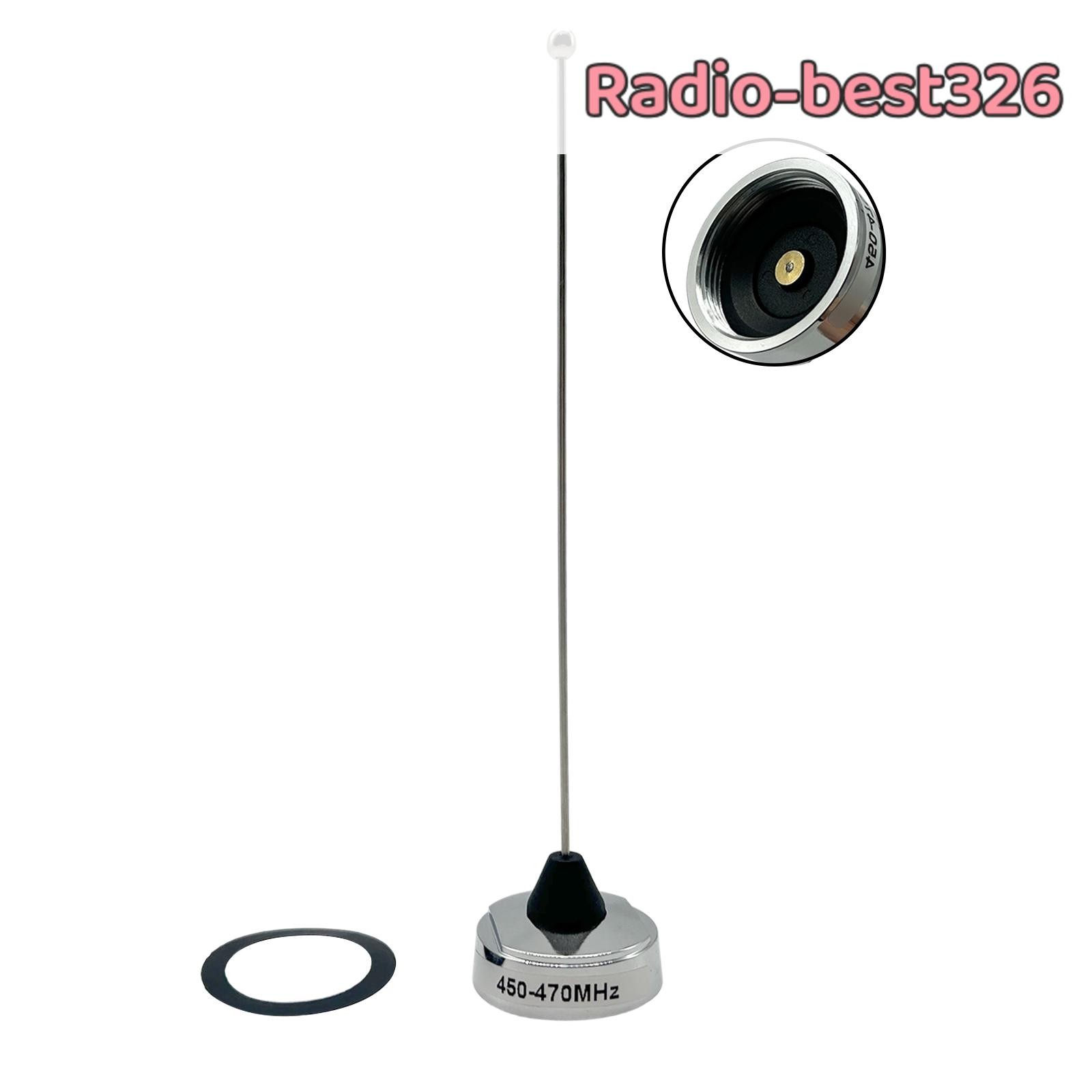 6.4Inch 450-470MHz UHF Whip NMO Mount Antenna For Car Mobile In-Vehicle Radio