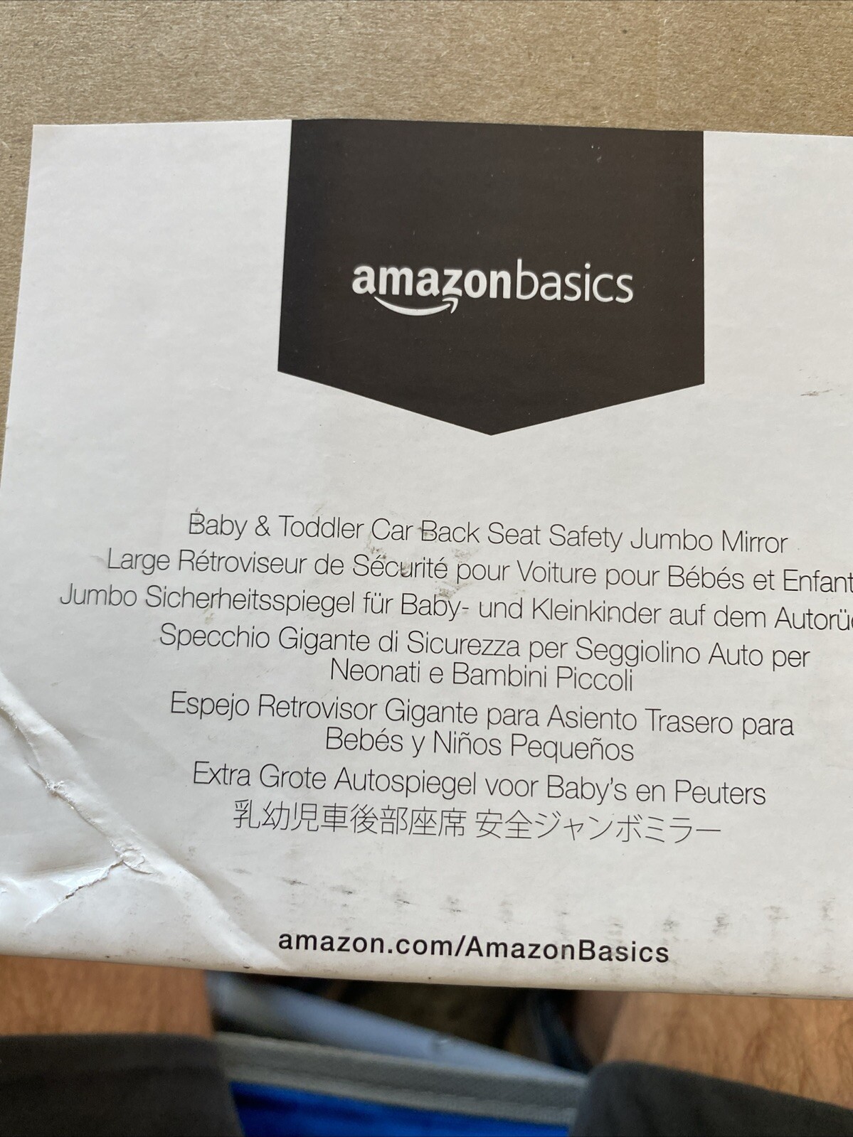 AMAZON BASICS NUEVO - Espejo de seguridad para asiento trasero de coche para bebés y niños pequeños - Trasero y Jumbo-