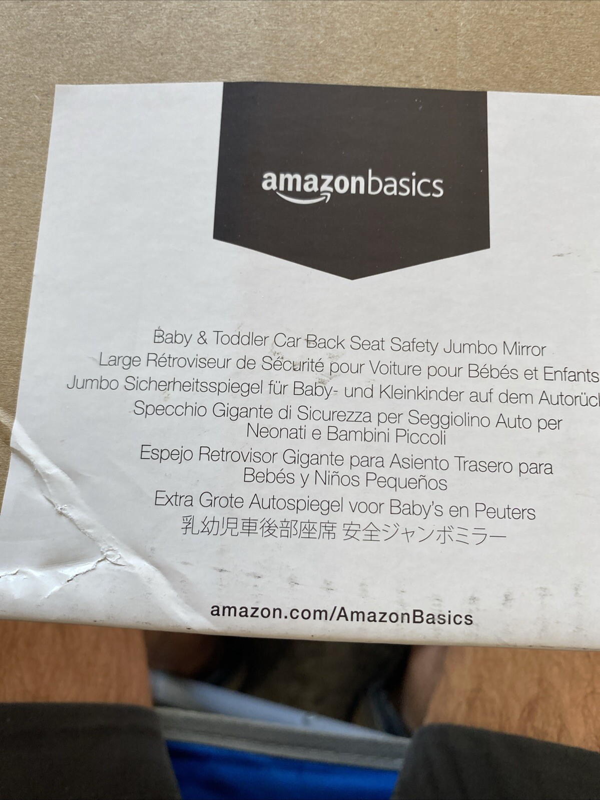 AMAZON BASICS NUEVO - Espejo de seguridad para asiento trasero de coche para bebés y niños pequeños - Trasero y Jumbo- - Image 2