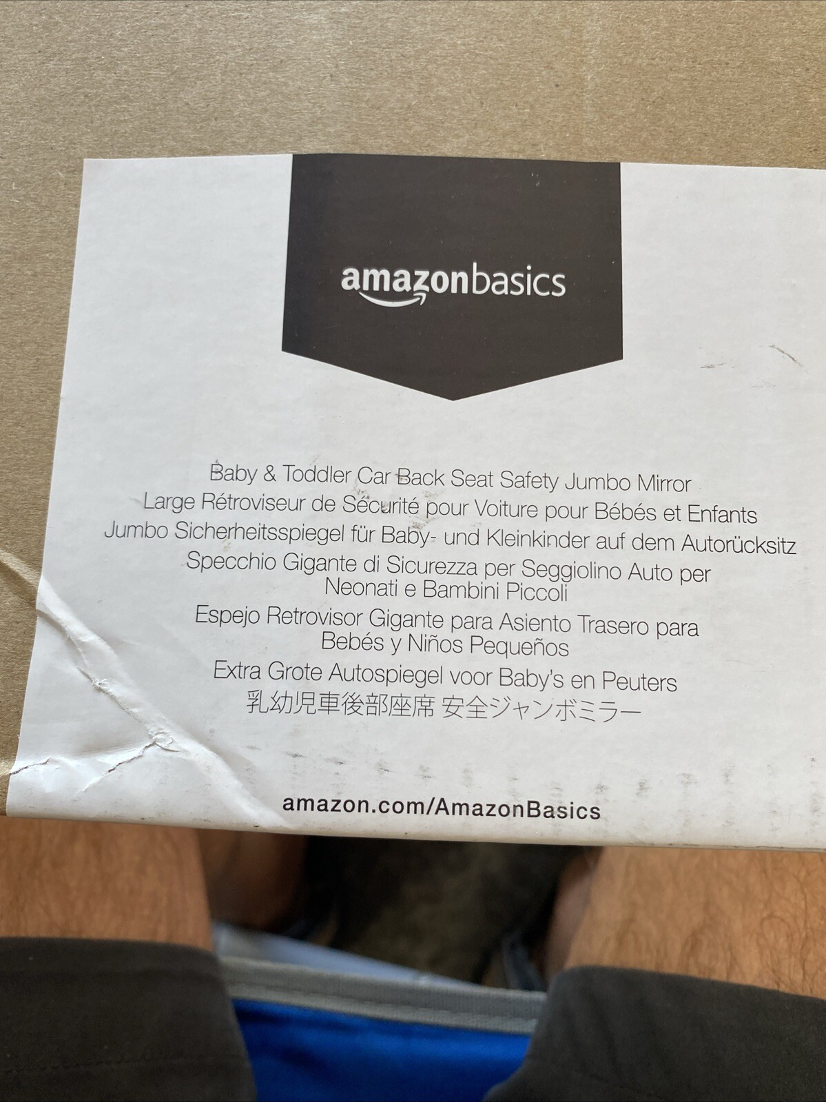 AMAZON BASICS NUEVO - Espejo de seguridad para asiento trasero de coche para bebés y niños pequeños - Trasero y Jumbo- - Image 3