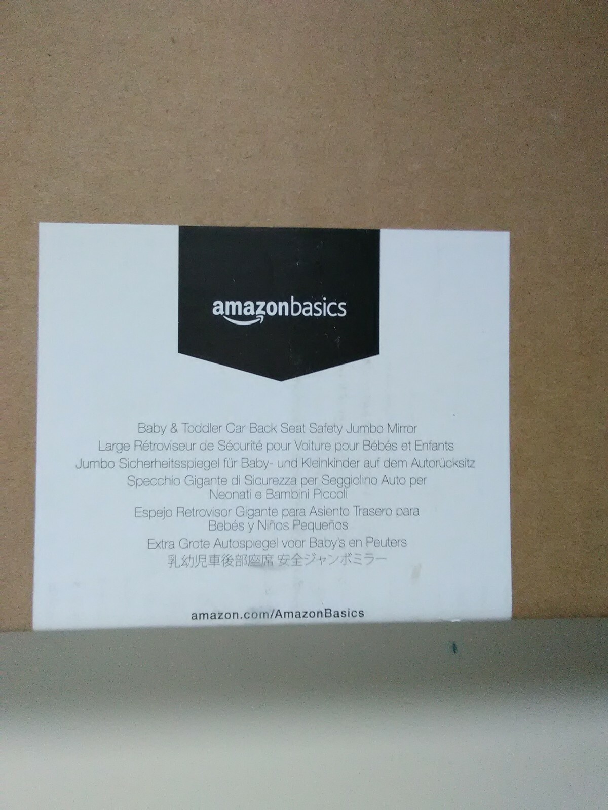 AMAZON BASICS NEW - Baby & Toddler Car Back Seat Safety Mirror - Rear & Jumbo