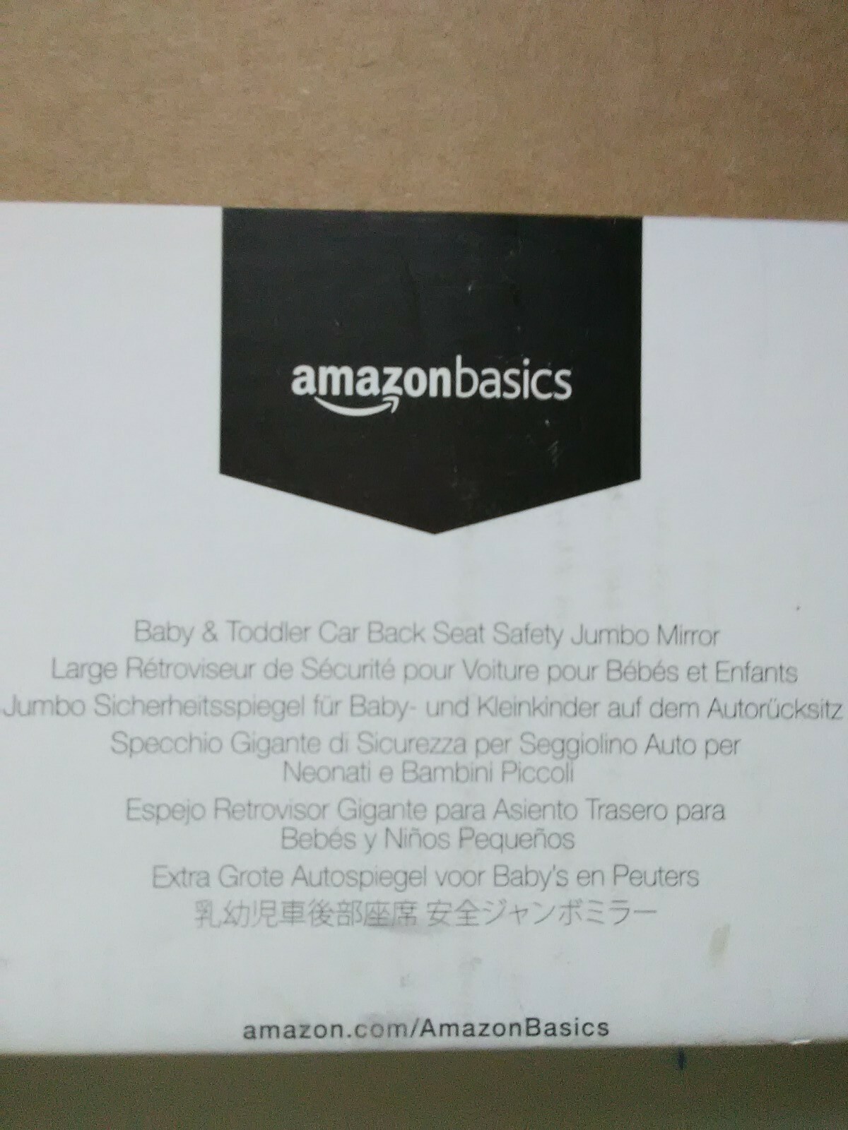 AMAZON BASICS NEW - Baby & Toddler Car Back Seat Safety Mirror - Rear & Jumbo - Image 4