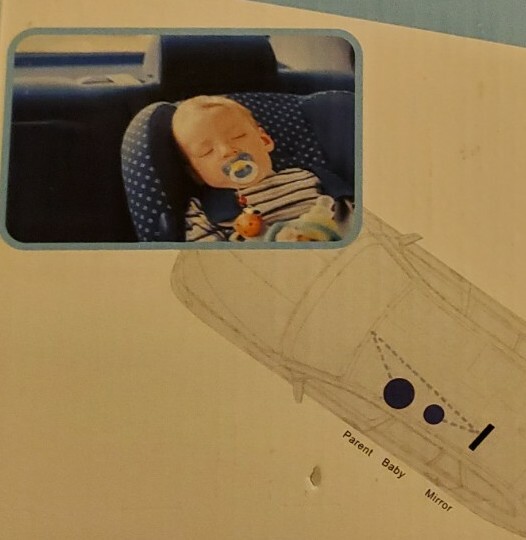 Adjustable Back Seat Clear View Baby Car Safety mirror. Shynerk SH-M-02 - Image 3
