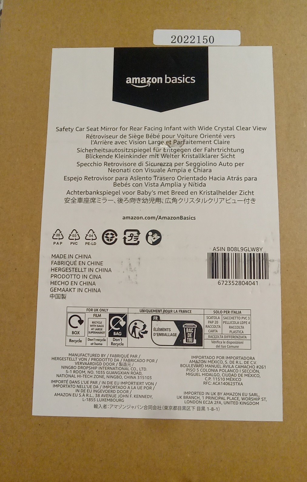 AMAZON BASICS NUEVO - Espejo de seguridad para asiento trasero de coche para bebés y niños pequeños - Trasero y Jumbo- - Image 3