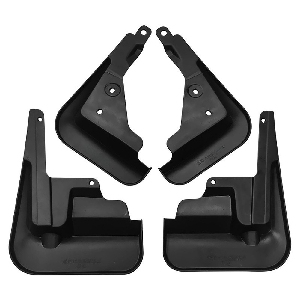 Juego de guardabarros de guardabarros automotrices para Toyota Corolla 2020 a 2025 4 piezas- - Image 4