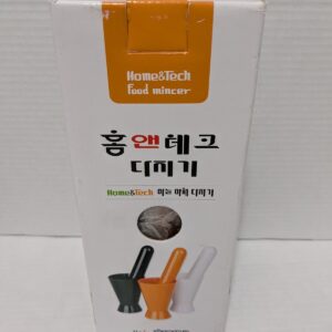 Home&Tech Food Mincer - Orange